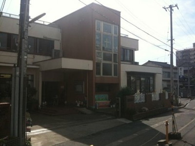 幼保連携型認定こども園坂ノ下保育園