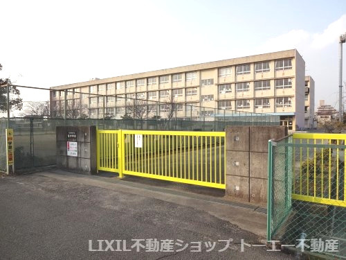 東中学校