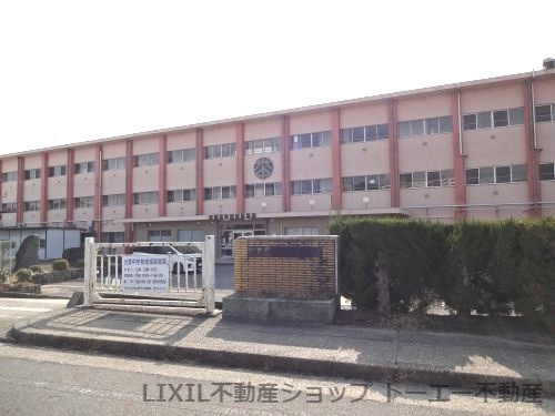 光陵中学校