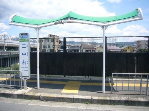 バス停「二中前」