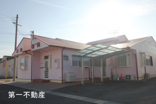 天神歯科医院