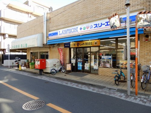 ローソン・スリーエフ 大田区山王一丁目店