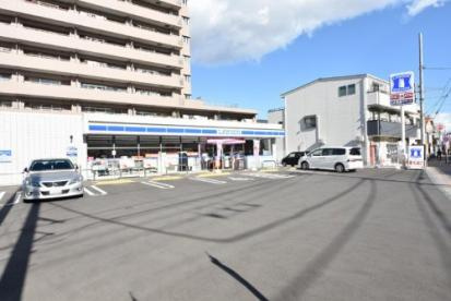 ローソン茅ヶ崎駅前幸町店