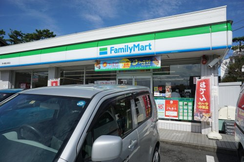 ファミリーマート茅ヶ崎富士見町店