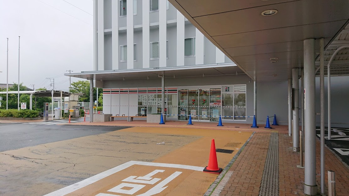 セブンイレブンKOYO茅ヶ崎市立病院