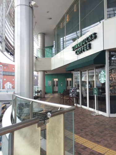 スターバックスコーヒー茅ヶ崎スルガビル店