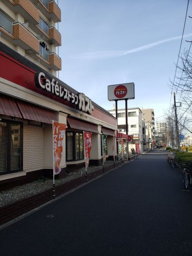 ガスト 川崎大島店