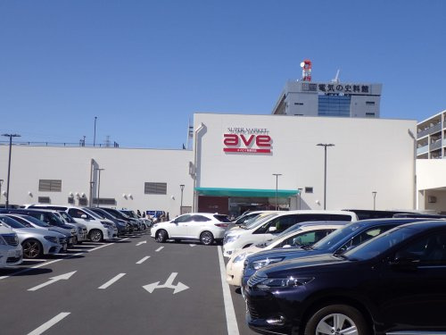 エイビイ新鶴見店