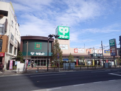キャンドゥ サミット尻手駅前店