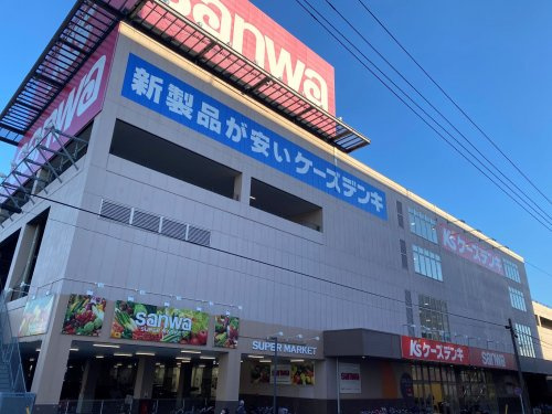 ケーズデンキ 横浜鶴見店