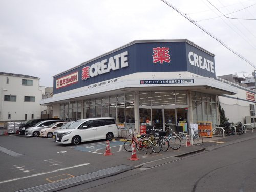 クリエイトＳ・Ｄ 川崎田島町店