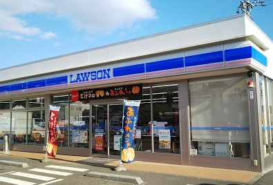 ローソン美濃加茂森山店