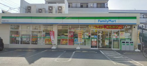 ファミリーマート 南加瀬三丁目店