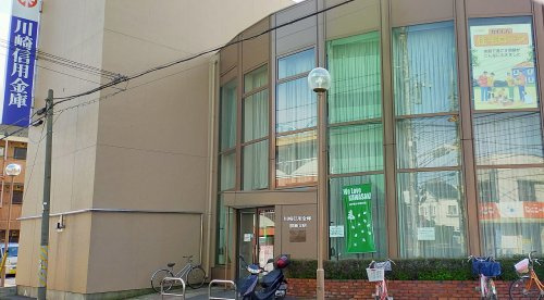 川崎信用金庫加瀬支店
