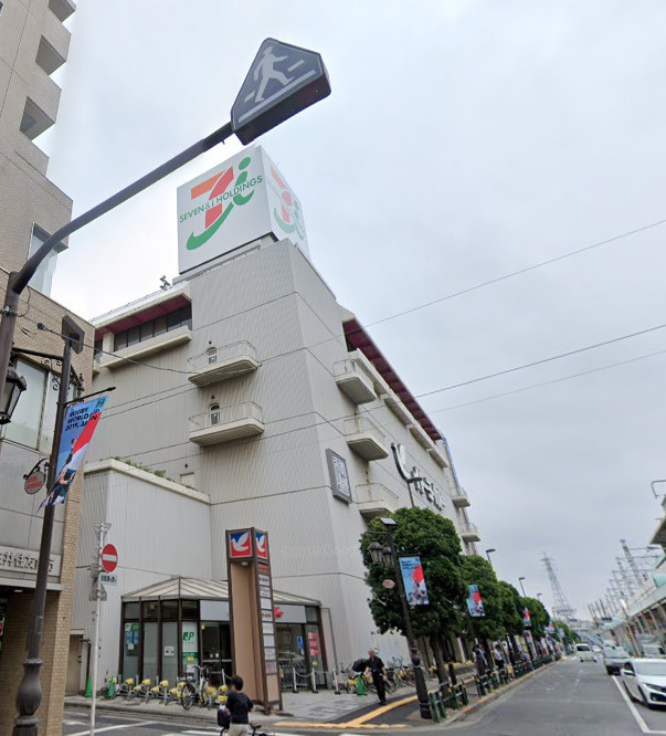 イトーヨーカドー 綾瀬店