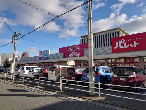 イオンタウン宮西