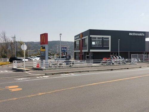 マクドナルド 高槻日吉台店