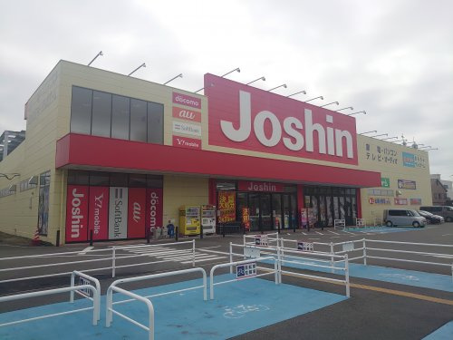 ジョーシン