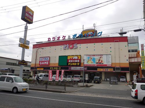 ドン・キホーテ