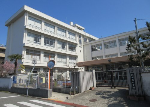 城東小学校