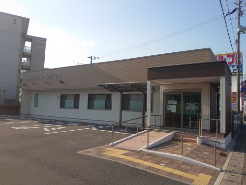 野里ファミリークリニック