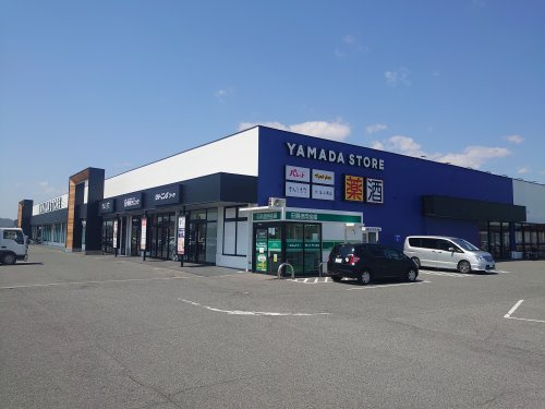 ヤマダストアー花田店