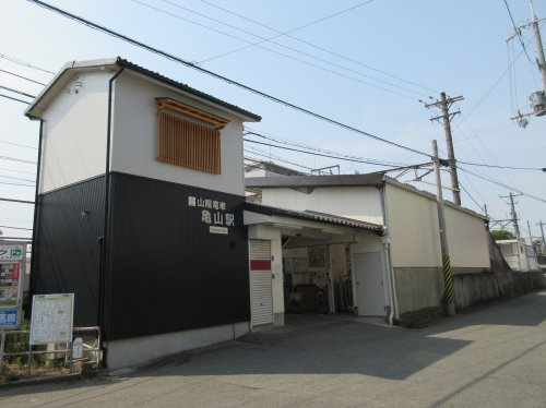山陽電車　亀山駅