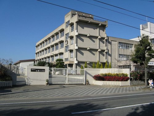 広畑小学校