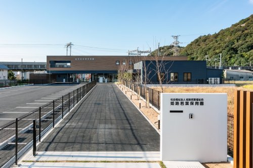 姫路若葉保育園