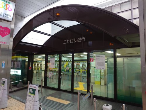 三井住友銀行　姫路支店