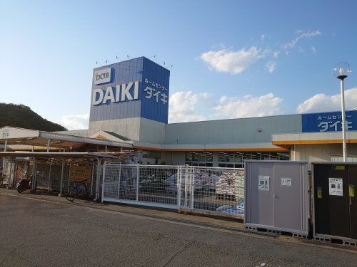 ＤＣＭ　ダイキ