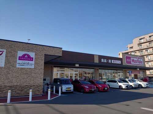 マックスバリュ　英賀保店