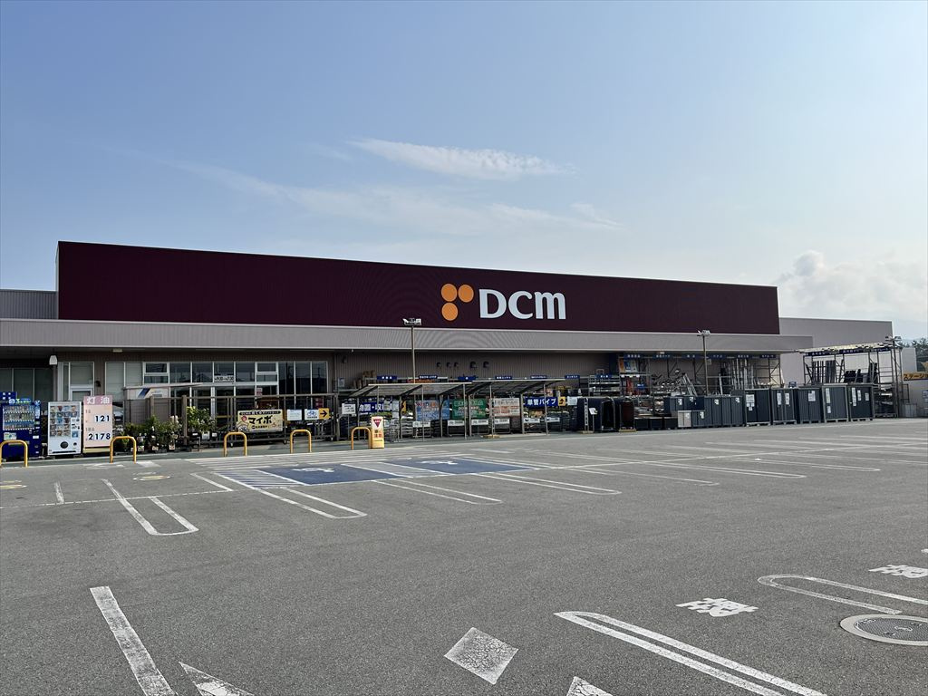 DCM竜王駅前店