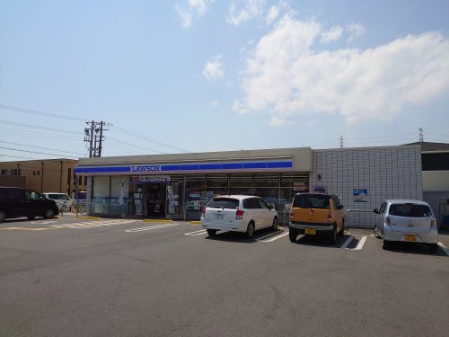 ローソン　姫路白浜町寺家店