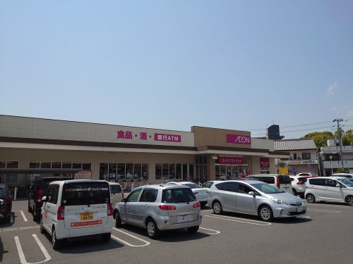 マックスバリュ　城の西店
