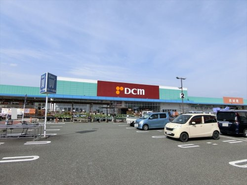 DCM南アルプス店