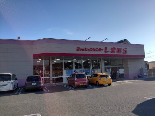 しまむら　福崎店