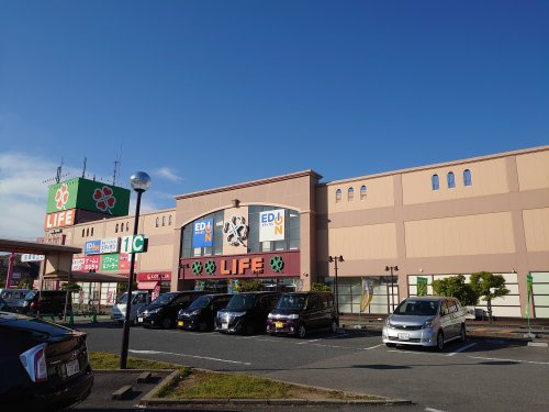 ライフ　エディオン福崎店