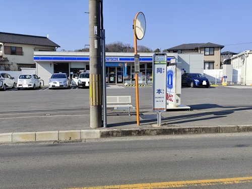 バス停「岡本」