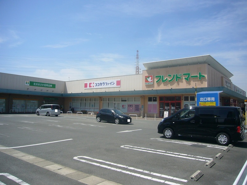 ココカラファイン 高槻川添店