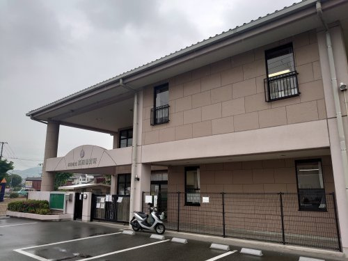 高岡保育所