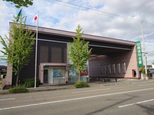 但陽信用金庫　飾磨支店