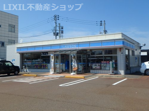 ローソン 上越春日山町二丁目店