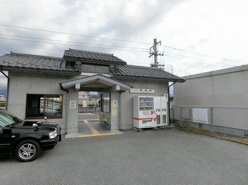 国母駅