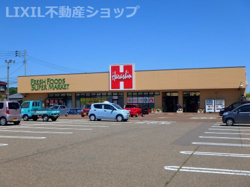 原信　春日山店