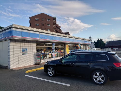 ローソン　姫路砥堀南店