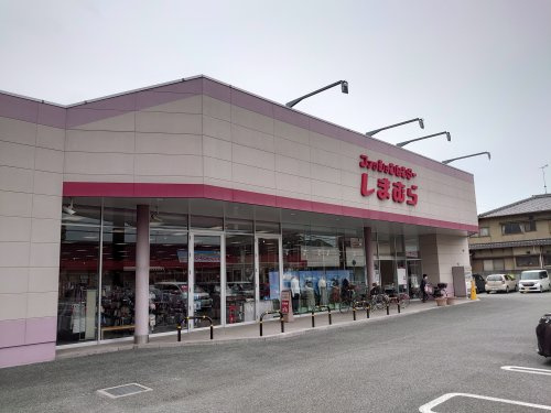 しまむら　田寺店