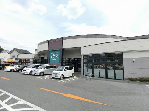 アマノパークス敷島店
