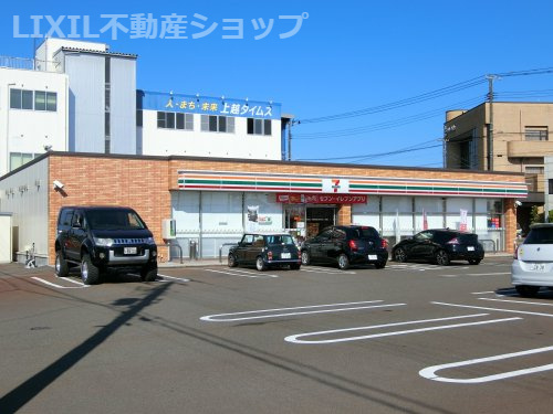 セブンイレブン 上越高土町店