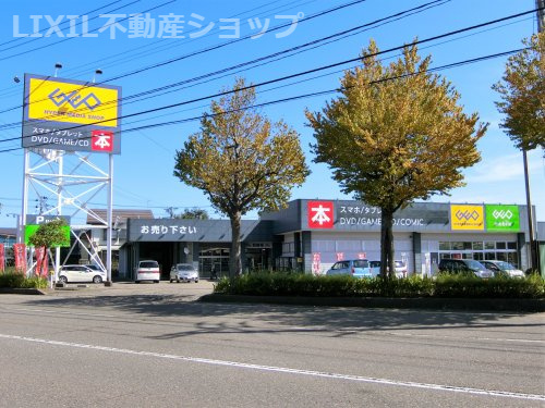 ゲオ 上越高田店